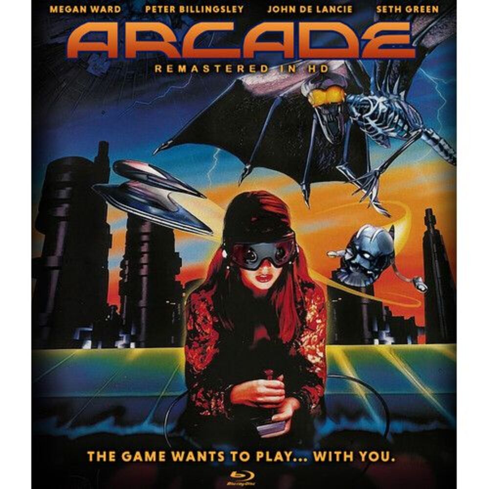 Arcade